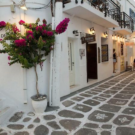 Naousa Boutique Apartment Экстерьер фото